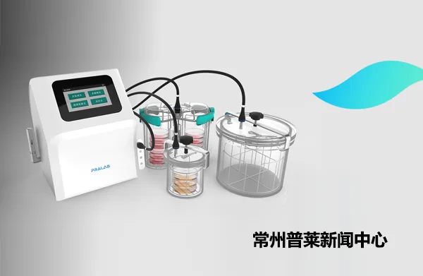 普莱推出全新可堆叠式侧面接口厌氧培养罐